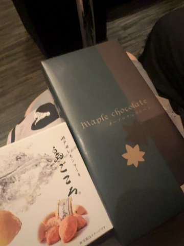 クラブ レオ あん ぴよ1