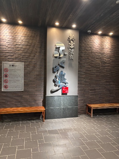 中洲 キャバクラ キャバ嬢日記