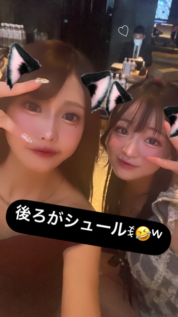 クラブ レオ りょう 後ろがシュールすぎるꉂ🤣爆𐤔1