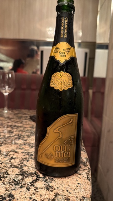 クラブ レオ さな REO さな1