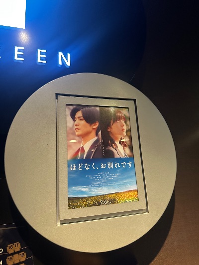 クラブ エスケープ あすか 🎥👀1