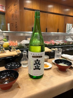 クラブ エスケープ はな 日本酒開拓1