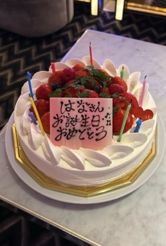 クラブ エスケープ はな 沢山のありがとう🍓1