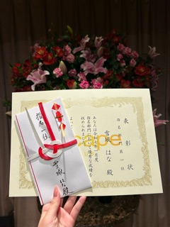 クラブ エスケープ はな 🥇♡1