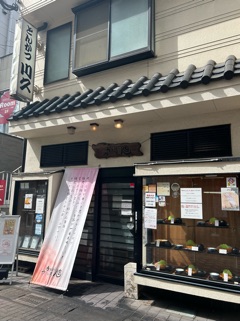 クラブ エスケープ はな 慰安旅行1