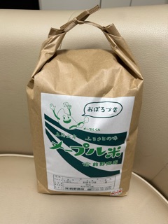 クラブ エスケープ はな 🌾1