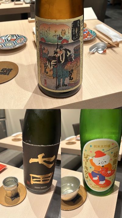 クラブ エスケープ はな 🍶の日1