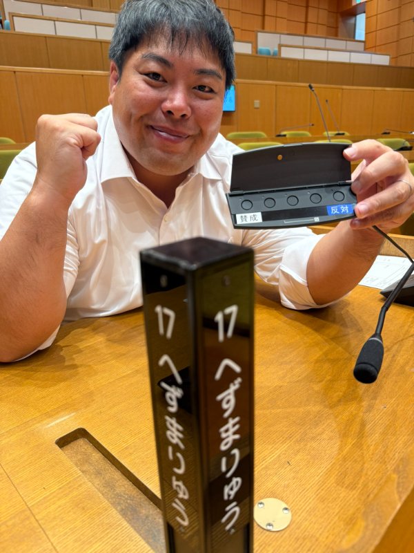 クラブ エスケープ へずまりゅう 奈良市議会にて1