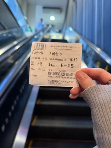 クラブ エスケープ ひまり マジック1