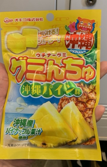 クラブ エスケープ まい 🎁✨✨1