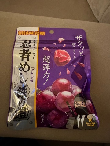 クラブ エスケープ まい 😋💛💛1