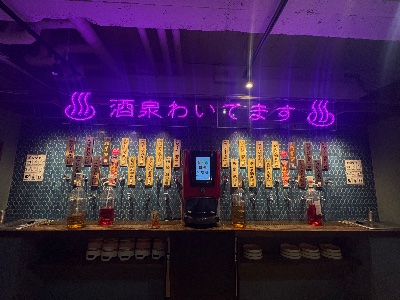 くらぶ 怜 まなみ 、1