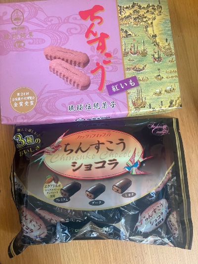 くらぶ 怜 まなみ 、1