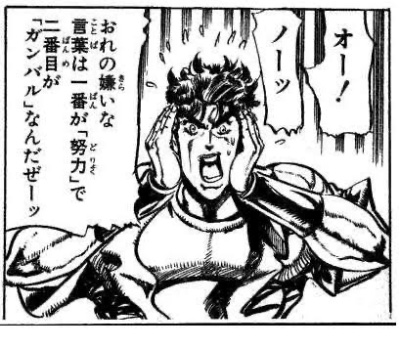 くらぶ 怜 まなみ 、1