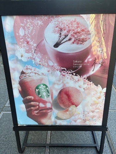 くらぶ 怜 まなみ 、1