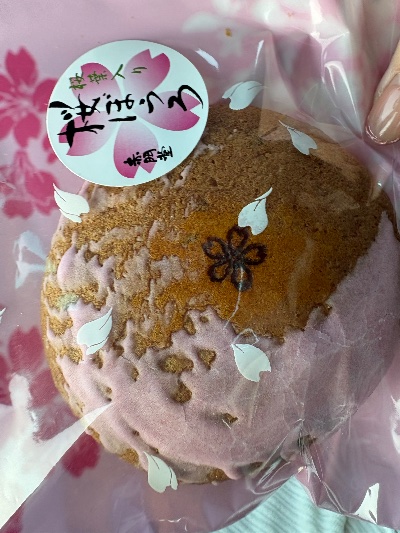 くらぶ 怜 まなみ 、1