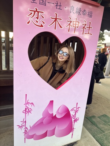 クラブ エスケープ まりあ 恋木神社1