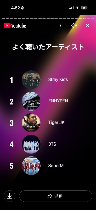 クラブ エスケープ 美月 💕1