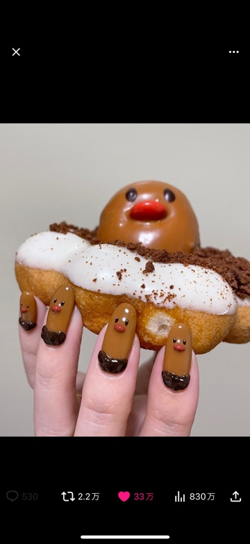 クラブ エスケープ ナホ ディグダ🫶🏻1