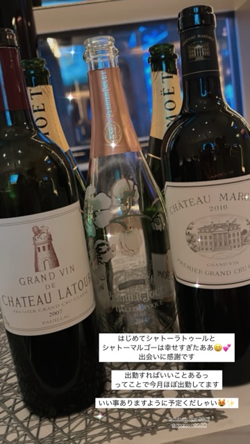 クラブ エスケープ ナホ しあわせ😻✨1