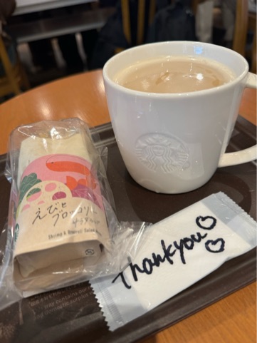 クラブ エスケープ ナホ マグカップスタバ1