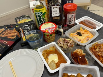 クラブ エスケープ ナホ ぱーちぃー🥳1