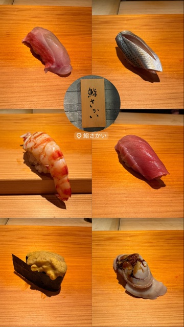 クラブ エスケープ ナホ さかい🍣1