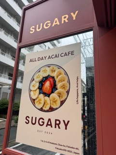 クラブ エスケープ ナホ アサイー🍓︎💕︎1