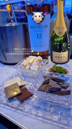 クラブ エスケープ ナホ 幸せ者です😭😭💓1