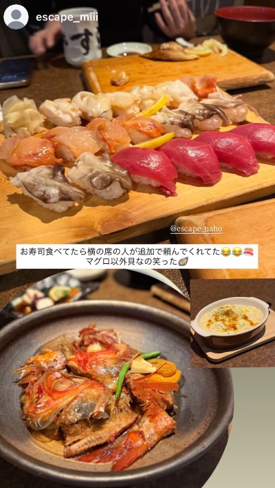 クラブ エスケープ ナホ はやすぎるう🥺1