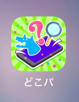 クラブ エスケープ ナホ 飲みゲー🎮1