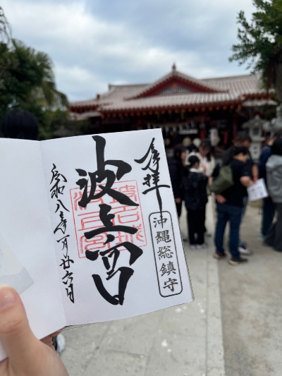 中洲　キャバクラ　キャバ嬢日記