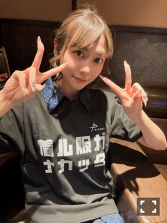 クラブ レオ にいな 夏服GET1