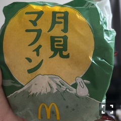 クラブ レオ にいな 食欲復活1