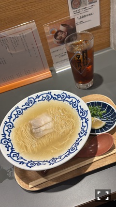 クラブ レオ にいな 🍜1