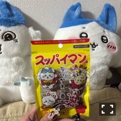 クラブ レオ にいな 買うしかないじゃん!1