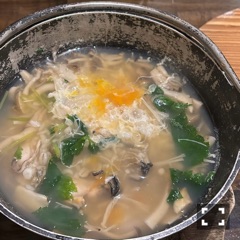 クラブ レオ にいな 雑炊‼️1