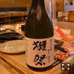 クラブ レオ にいな 昼飲み🍻1
