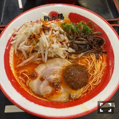 クラブ レオ にいな 🍜1