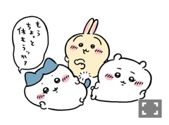 クラブ レオ にいな バタバタ1