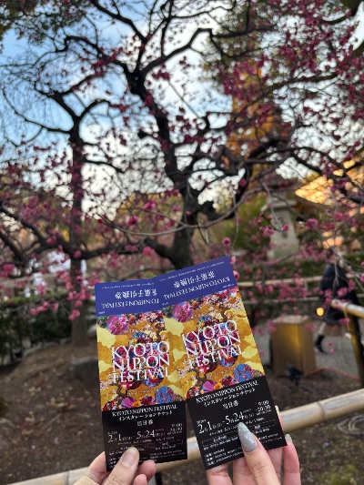 クラブ エスケープ レイ 京都🍁蜷川実花展1