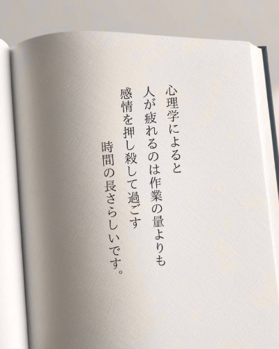 クラブ エスケープ レイ いいこと悪いこと1