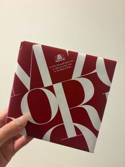 クラブ エスケープ レイ 仲直りチョコ1