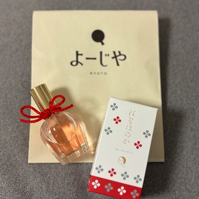 クラブ エスケープ レイ よーじや1