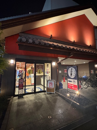 中洲　キャバクラ　キャバ嬢日記