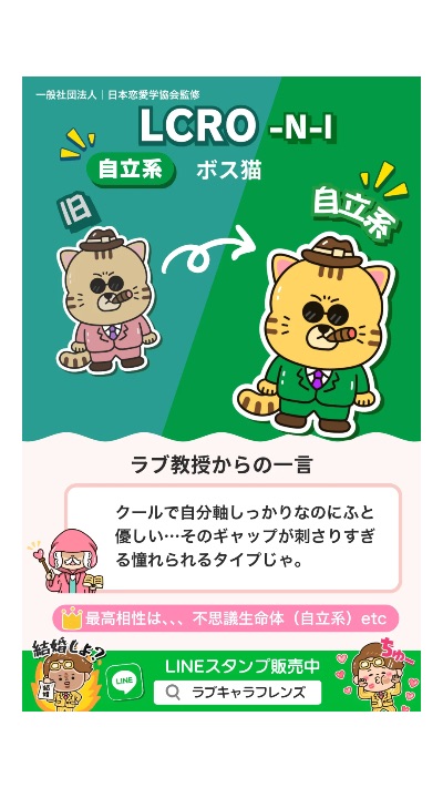 中洲 キャバクラ キャバ嬢日記