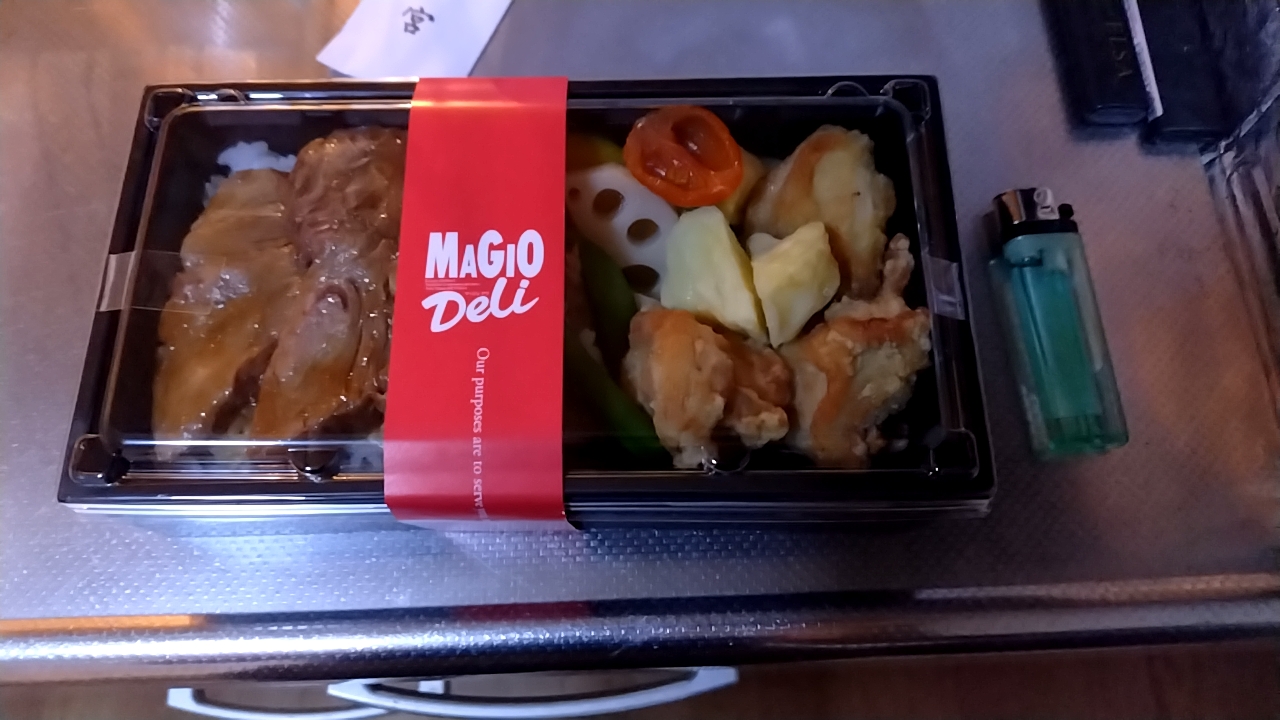 クラブ エスケープ れいか 弁当♪1