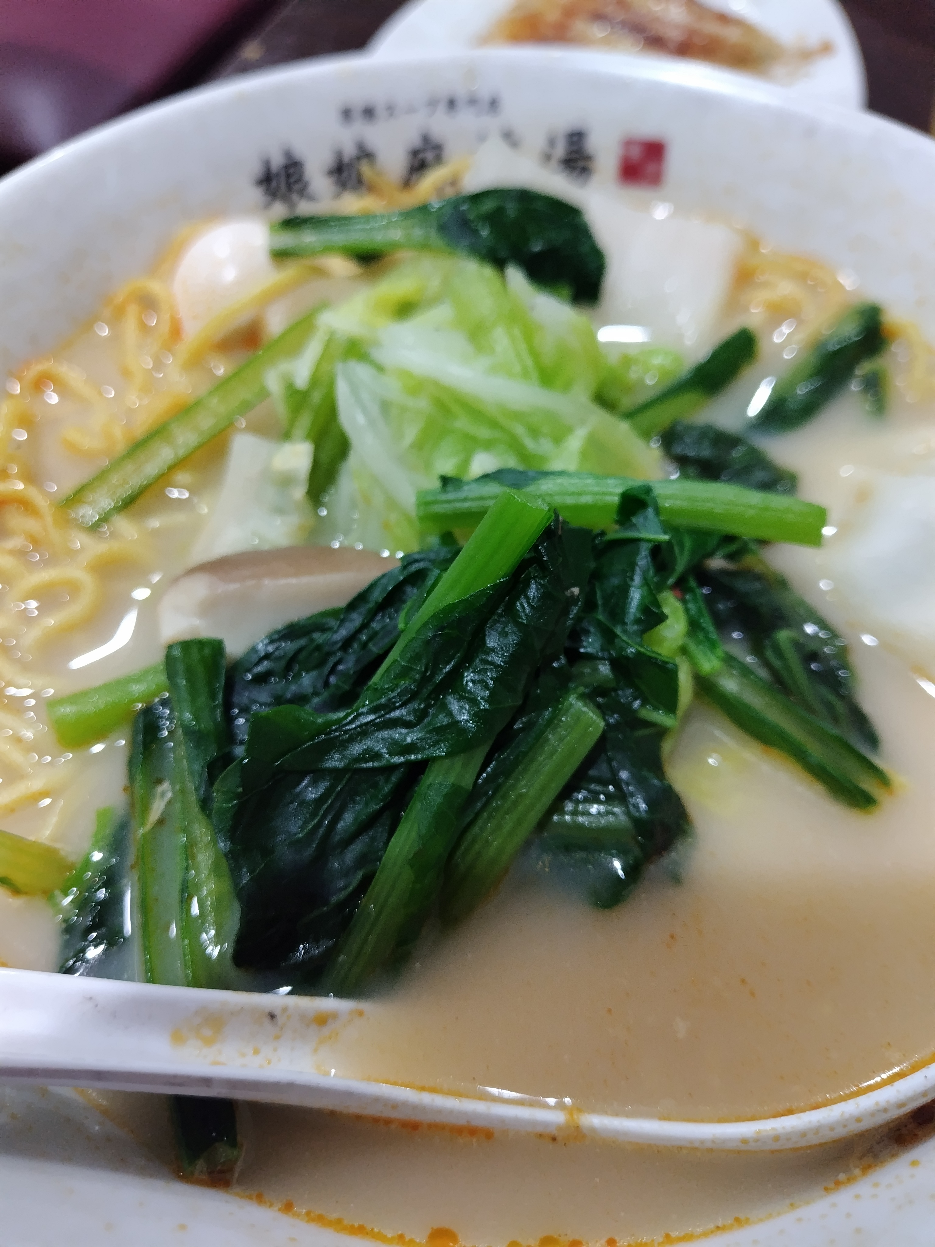 クラブ エスケープ れいか 麻辣湯♪1