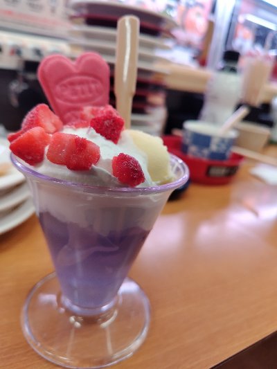 クラブ エスケープ れいか 限定商品♪1