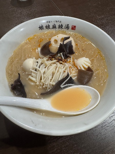 クラブ エスケープ 玲奈 麻辣湯🍜1